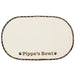 Personalised Brown Microfibre Paw Print Pet Bowl Mat - The Gift Cabin UK