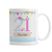 Personalised Birthday Craft Mug - The Gift Cabin UK