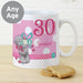 Personalised Me To You Birthday Big Age Female Mug - The Gift Cabin UK