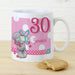 Personalised Me To You Birthday Big Age Female Mug - The Gift Cabin UK