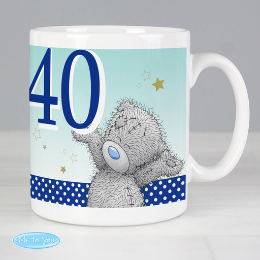 Personalised Me To You Birthday Big Age Male Mug - The Gift Cabin UK