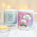 Personalised Unicorn Mug - The Gift Cabin UK