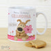 Personalised Boofle Flowers Mug - The Gift Cabin UK