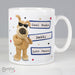 Personalised Boofle Stars Mug - The Gift Cabin UK