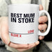 Personalised London Street Sign Mug - The Gift Cabin UK