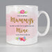 Personalised Floral Watercolour Mug - The Gift Cabin UK