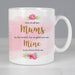 Personalised Floral Watercolour Mug - The Gift Cabin UK