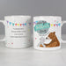 Personalised 1st Father's Day Daddy Bear Mug - The Gift Cabin UK