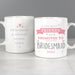 Personalised Pink Promoted To Mug - The Gift Cabin UK