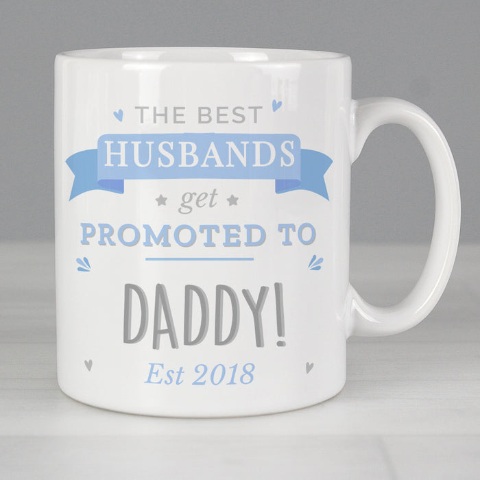 Personalised Blue Promoted to Mug - The Gift Cabin UK