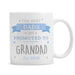 Personalised Blue Promoted to Mug - The Gift Cabin UK