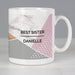 Personalised Geometric Mug - The Gift Cabin UK