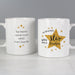 Personalised Star Teacher's Mug - The Gift Cabin UK