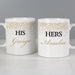 Personalised Gold Confetti Wedding Mug Set - The Gift Cabin UK