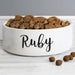 Personalised Any Name 14cm Medium White Pet Bowl - The Gift Cabin UK