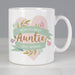 Personalised Floral Heart Mug - The Gift Cabin UK