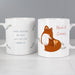 Personalised Mummy and Me Fox Mug - The Gift Cabin UK