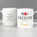 Personalised No.1 Cricketer Mug - The Gift Cabin UK