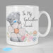 Personalised Me to You Floral Mug - The Gift Cabin UK