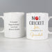 Personalised No.1 Cricket Fan Mug - The Gift Cabin UK