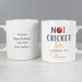 Personalised No.1 Cricket Fan Mug - The Gift Cabin UK