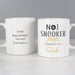 Personalised No.1 Snooker Fan Mug - The Gift Cabin UK