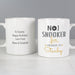 Personalised No.1 Snooker Fan Mug - The Gift Cabin UK