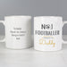 Personalised No.1 Footballer Mug - The Gift Cabin UK