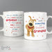 Personalised Boofle Medal Mug - The Gift Cabin UK