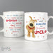 Personalised Boofle Medal Mug - The Gift Cabin UK