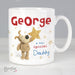 Personalised Boofle Very Special Star Mug - The Gift Cabin UK