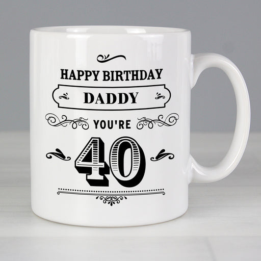 Personalised Birthday Vintage Typography Mug - The Gift Cabin UK