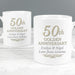 Personalised 50th Golden Anniversary Mug Set - The Gift Cabin UK