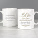 Personalised 50th Golden Anniversary Mug Set - The Gift Cabin UK