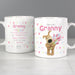 Personalised Boofle Birthday Flowers Mug - The Gift Cabin UK