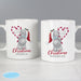 Personalised Me To You 'With Love At Christmas' Couples Mug Set - The Gift Cabin UK