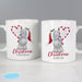 Personalised Me To You 'With Love At Christmas' Couples Mug Set - The Gift Cabin UK