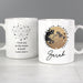 Personalised You Are My Sun My Moon Mug - The Gift Cabin UK