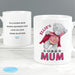 Personalised Me To You Super Mum Mug - The Gift Cabin UK