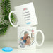 Personalised Me To You Floral Photo Upload Mug - The Gift Cabin UK