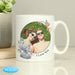 Personalised Me To You Floral Photo Upload Mug - The Gift Cabin UK