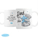 Personalised Me To You Dad You're A Star Mug - The Gift Cabin UK