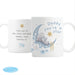 Personalised Tiny Tatty Teddy Daddy You're A Star Mug - The Gift Cabin UK