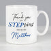 Personalised Step Dad Mug - The Gift Cabin UK