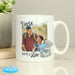 Personalised Me to You Star Mug - The Gift Cabin UK