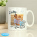 Personalised Me to You Star Mug - The Gift Cabin UK