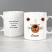 Personalised Cute Bear Face Mug - The Gift Cabin UK