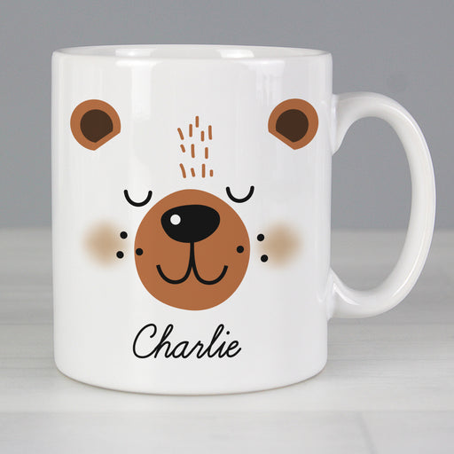 Personalised Cute Bear Face Mug - The Gift Cabin UK