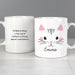 Personalised Cute Cat Face Mug - The Gift Cabin UK