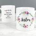 Personalised Floral Mug - The Gift Cabin UK